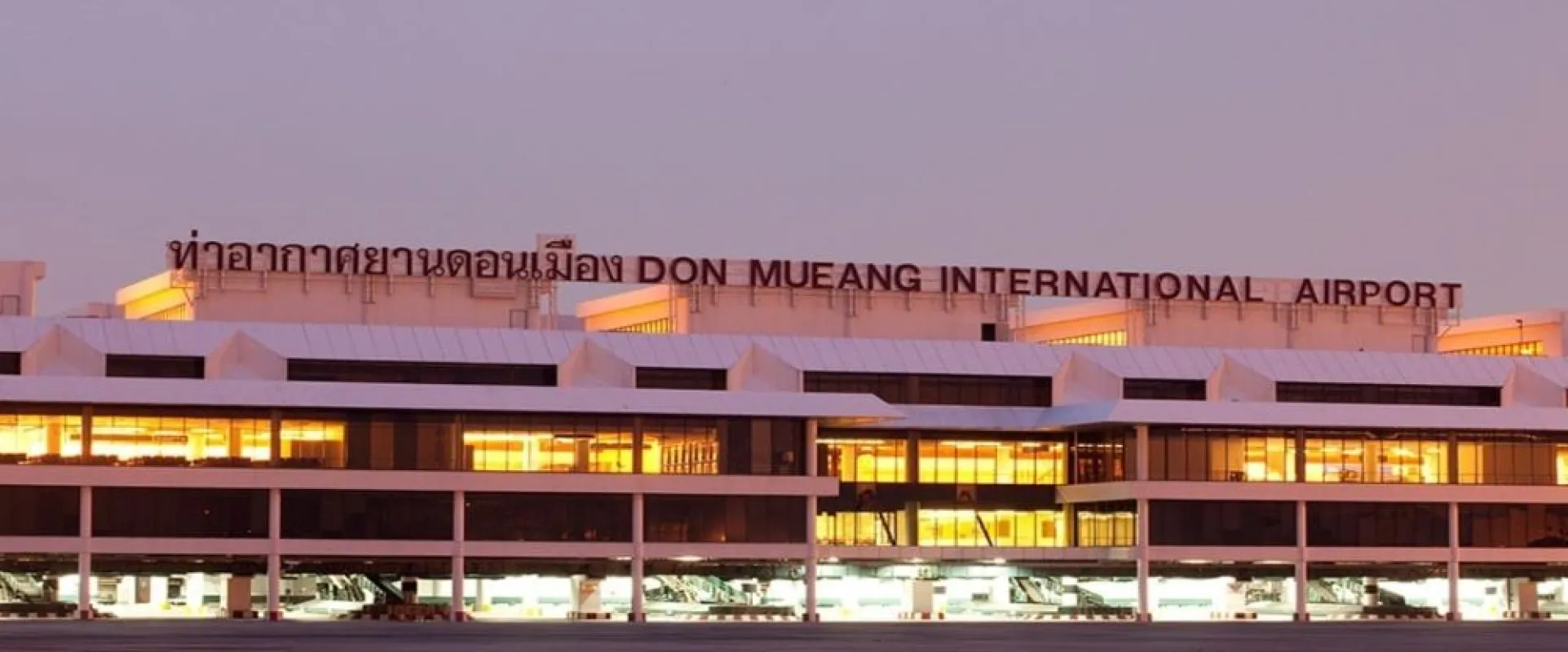 Don Mueang International Airport (IATA: DMK, ICAO: VTBD)